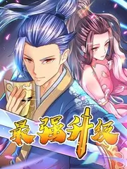 夜现场脱口秀 语言类综艺在线观看